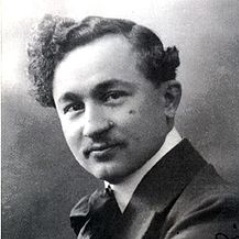 Иван Енчев - Видю