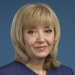 Петя Аврамова