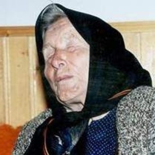 Ванга