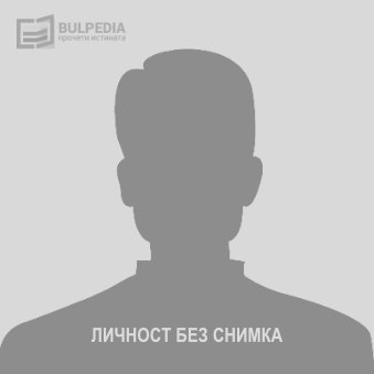 Цветана Атанасова