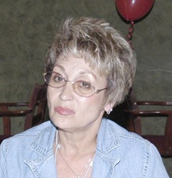 Ева Найденова