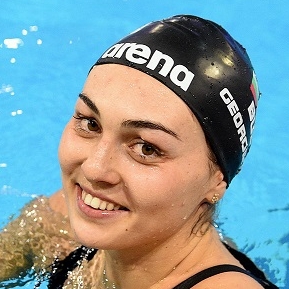 Габриела Георгиева
