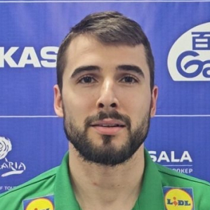 Мартин Атанасов