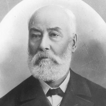 Найден Геров