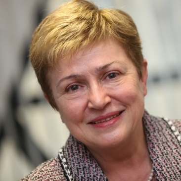 Кристалина Георгиева