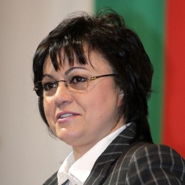 Корнелия Нинова