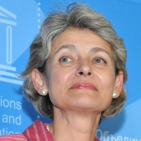 Ирина Бокова