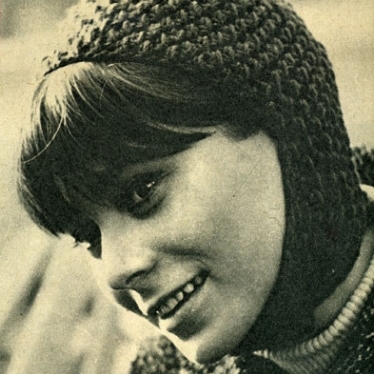 Северина Тенева