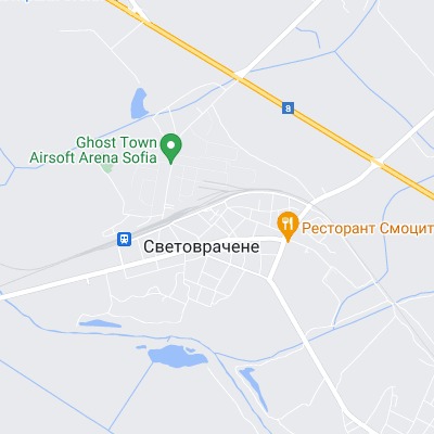 Световрачене