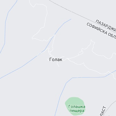 Голак