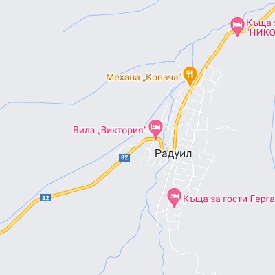 Радуил
