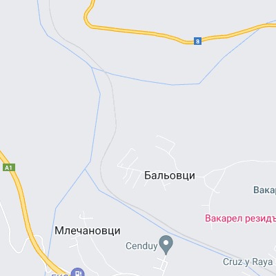Бальовци