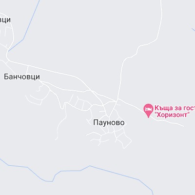 Пауново
