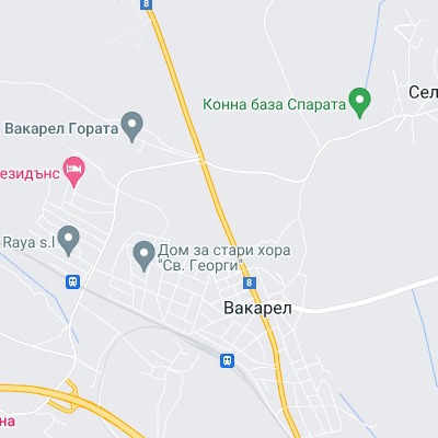 Вакарел