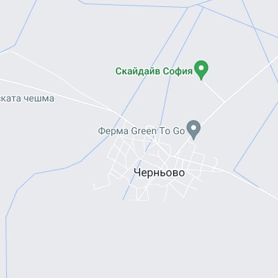 Черньово