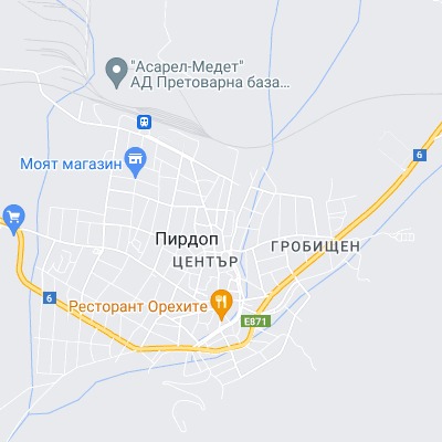 Пирдоп