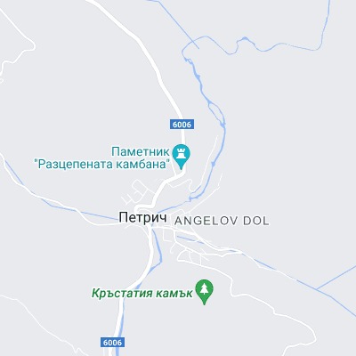 Петрич