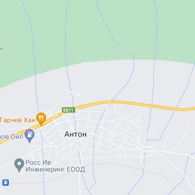 Антон