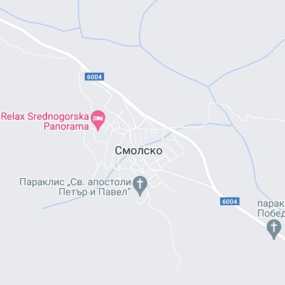 Смолско