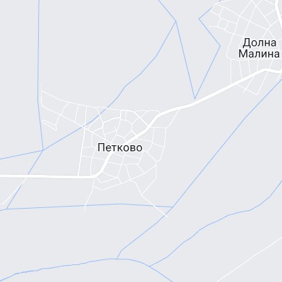 Петково
