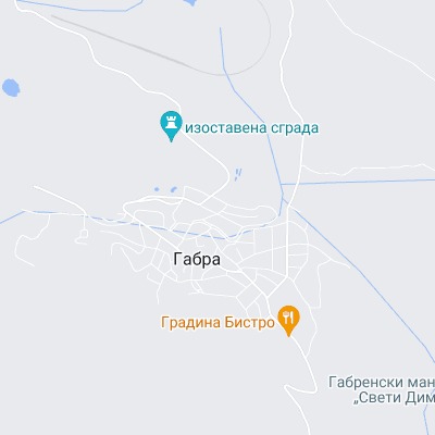 Габра