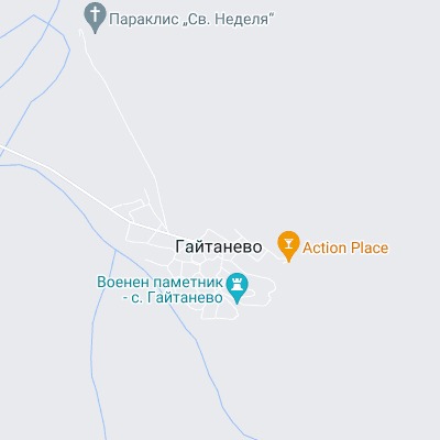 Гайтанево