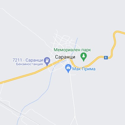 Саранци