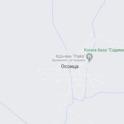 Осоица