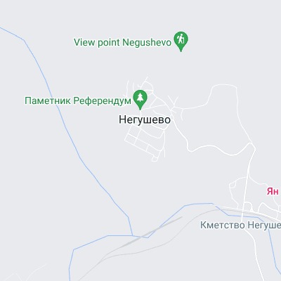 Негушево