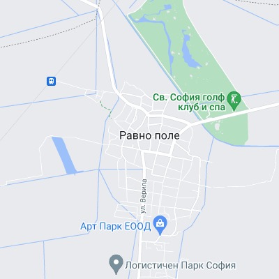 Равно поле