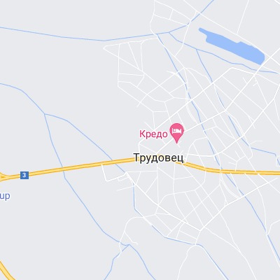 Трудовец