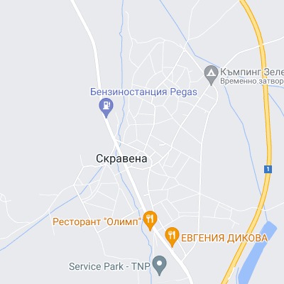 Скравена