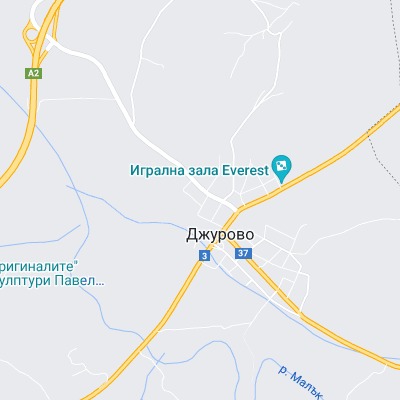 Джурово