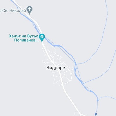 Видраре