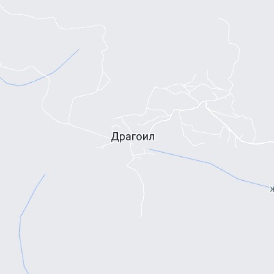 Драгоил