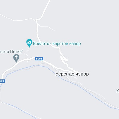 Беренде извор