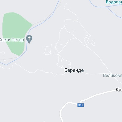 Беренде