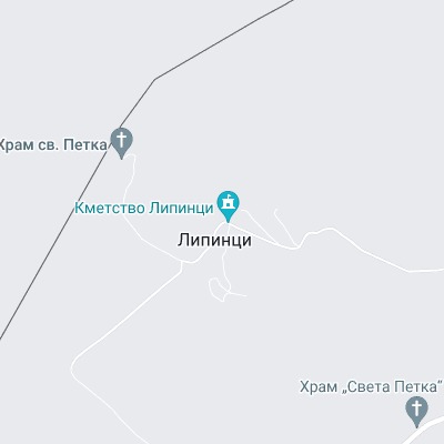 Липинци