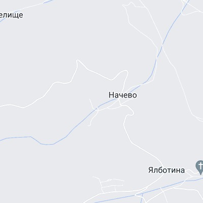 Начево