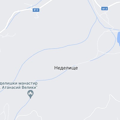 Неделище