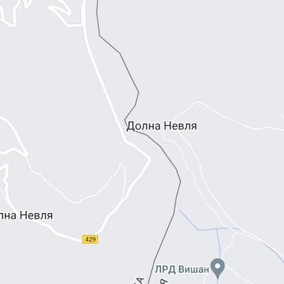 Долна Невля