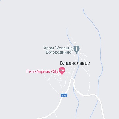 Владиславци