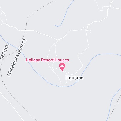 Пищане