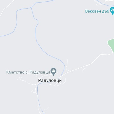 Радуловци