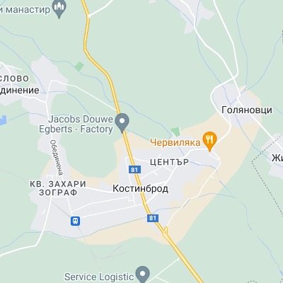 Костинброд