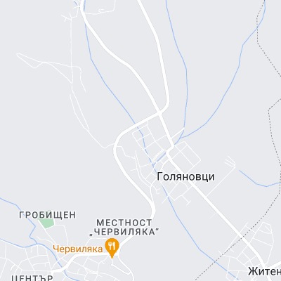 Голяновци