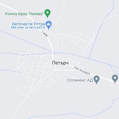 Петърч