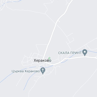 Хераково