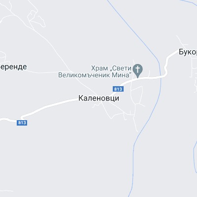 Каленовци