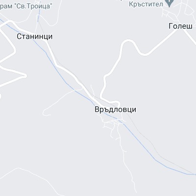 Връдловци
